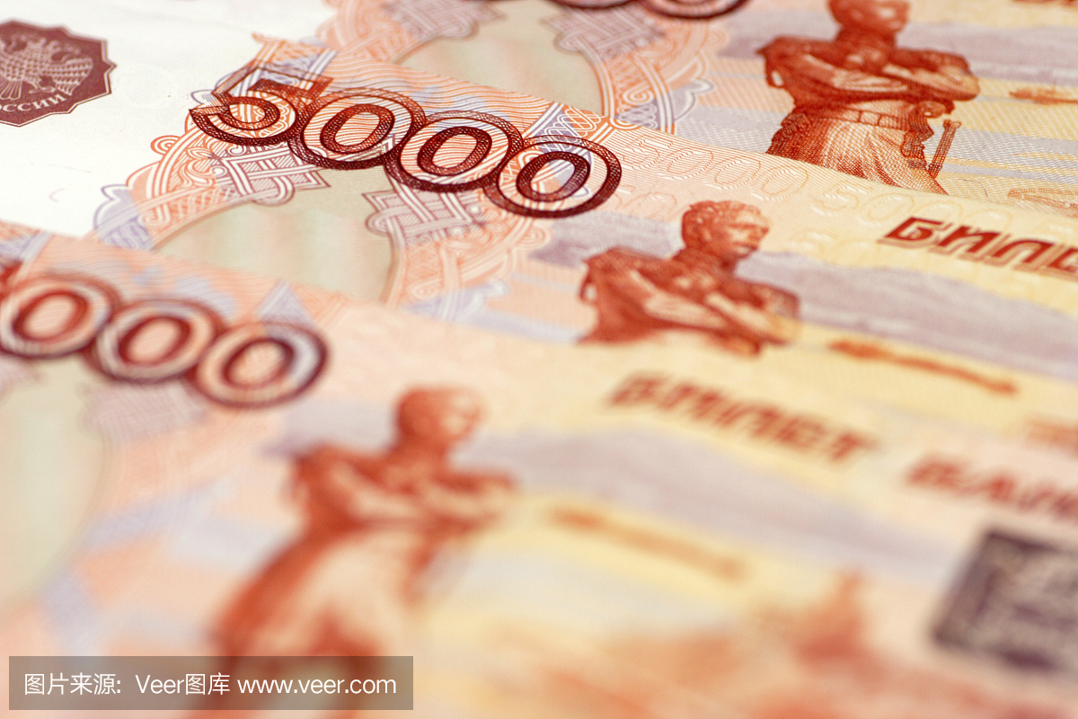 俄罗斯货币,俄罗斯卢布,卢布,俄罗斯钱