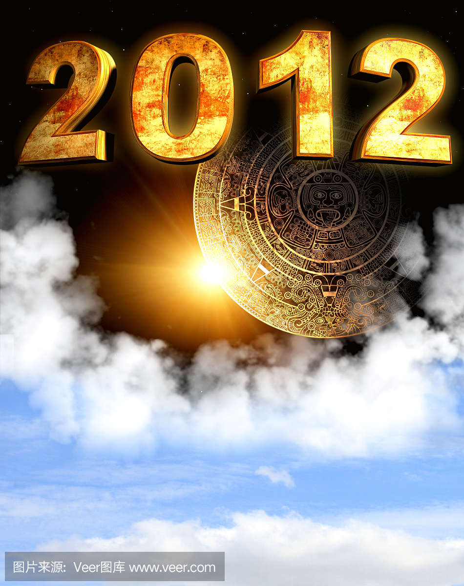 垂直画幅,天空,玛雅历法,无人