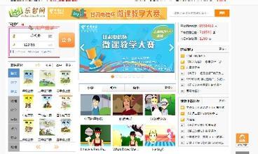 腾飞教育培训学校_乐智助力中国教育腾飞_电信教育基地乐智教育