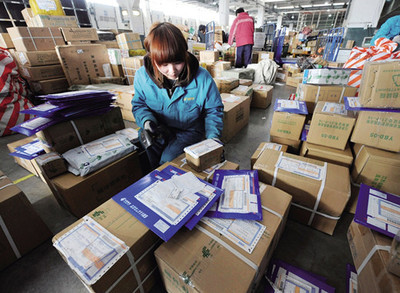 点击查看源网页