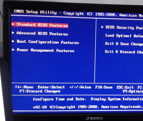 怎样用u盘安装win7系统_怎样用u盘安装xp系统_怎样用u盘给电脑安装系统