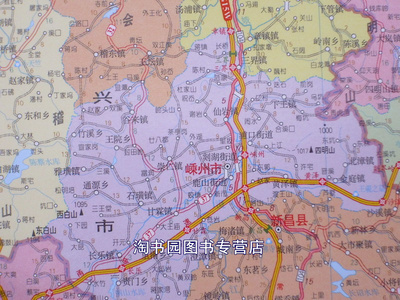 【网友推荐】浙江省地图挂图 带公路里程 201-256kb图片