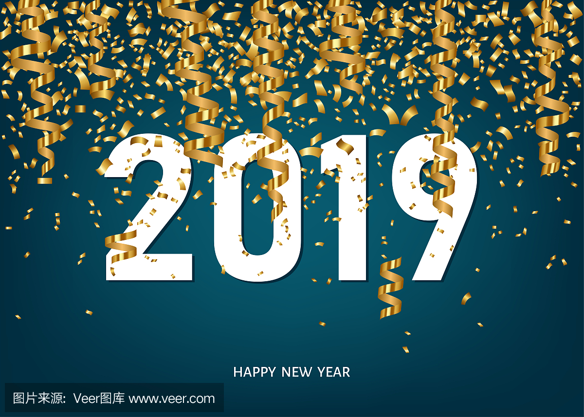 2019年快乐新年贺卡与金色纸屑。