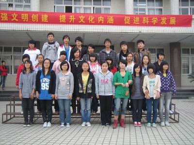 >> 文章内容 >> 天津塘沽五中学生留学程序  天津市塘沽区属哪个区答