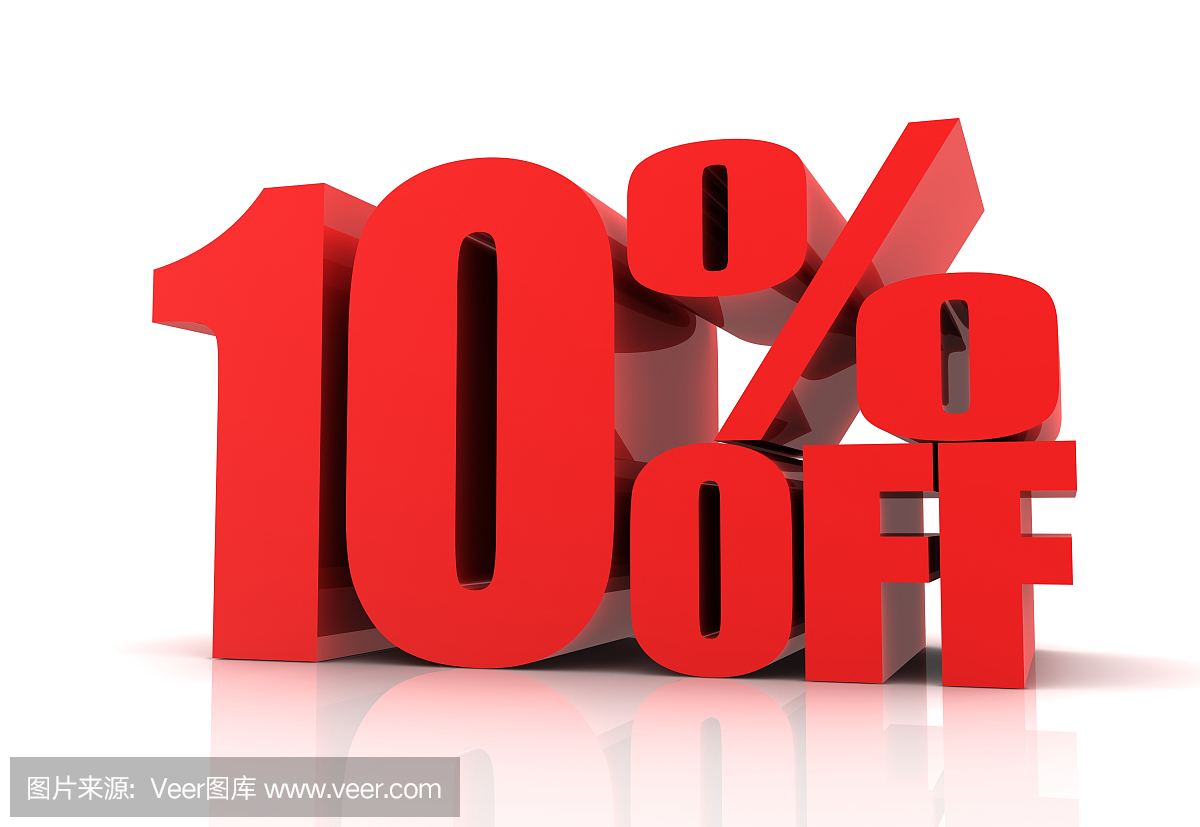 优惠券,可赎回的,低折扣,优惠