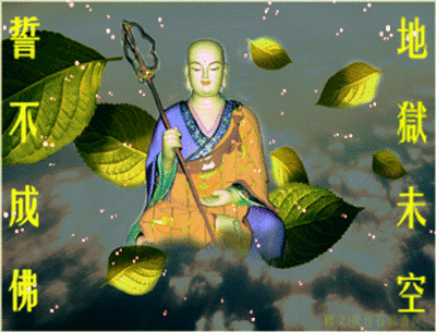 游戏截图 400_305 gif 动态图 动图