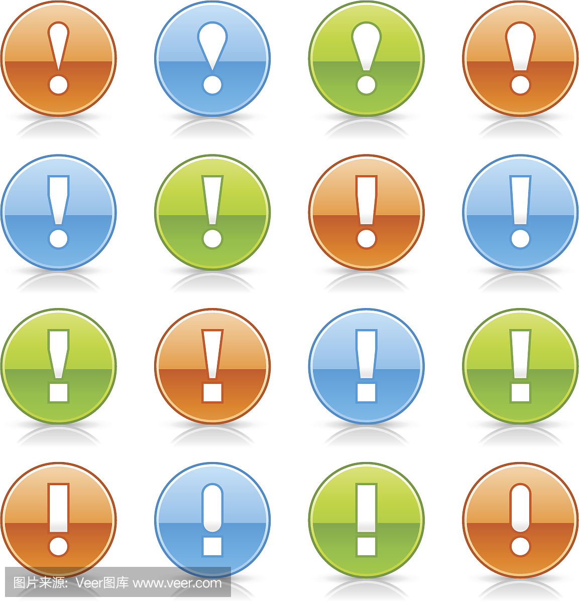 警告标志白色感叹号光泽圆图标网页按钮