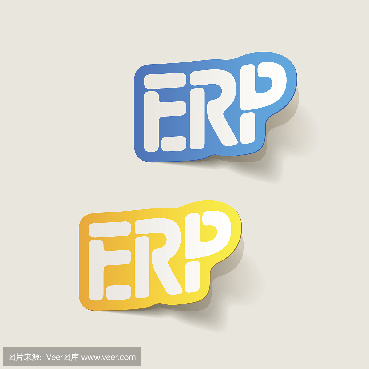 现实设计元素:ERP