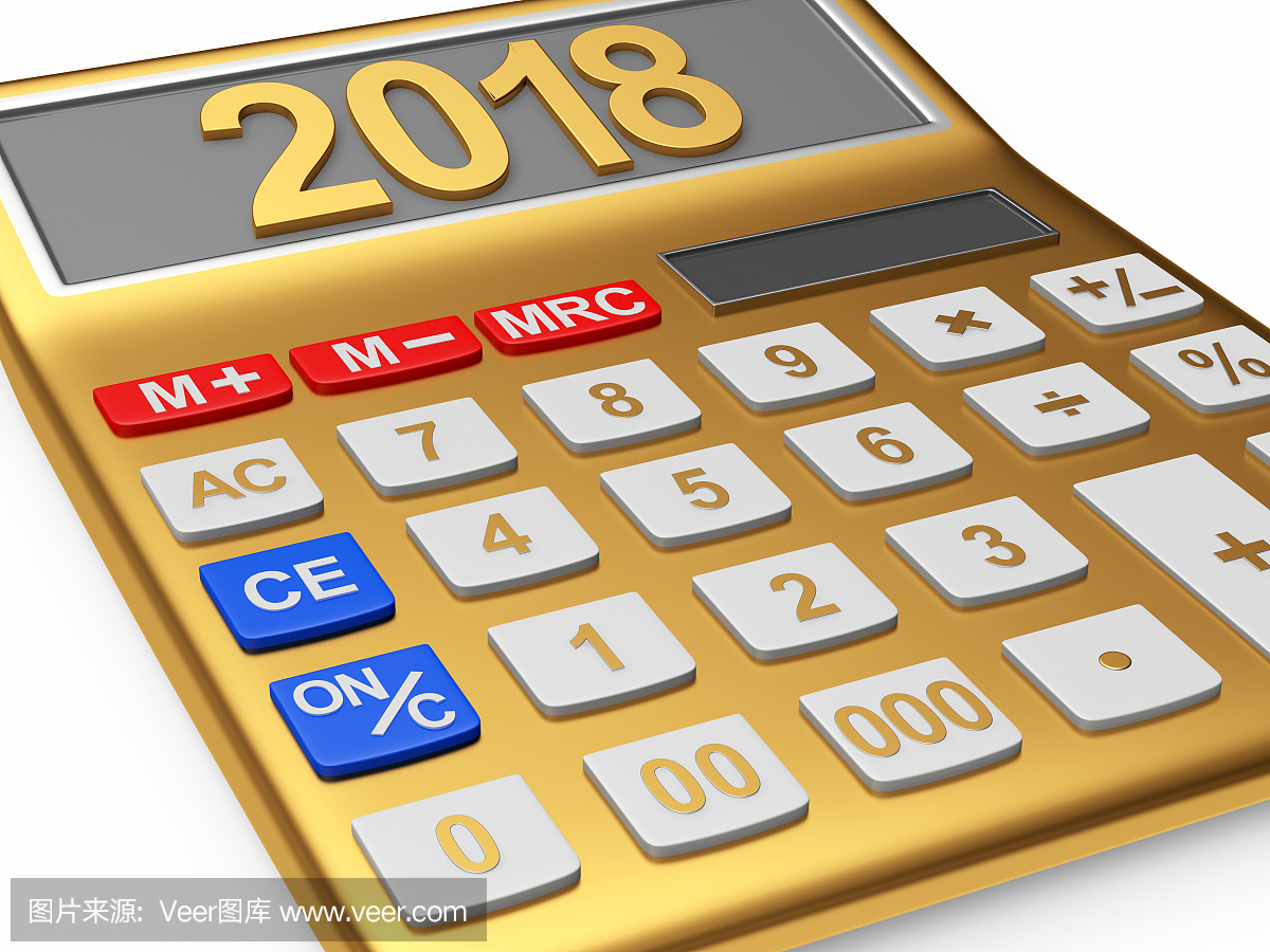 数字2018年的金色计算器