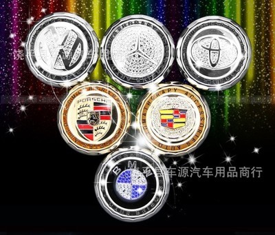 供应飞碟车标香水座 大众宝马奔驰奥迪车载空 供应飞碟车标香水座 大众宝马奔驰奥迪车载空