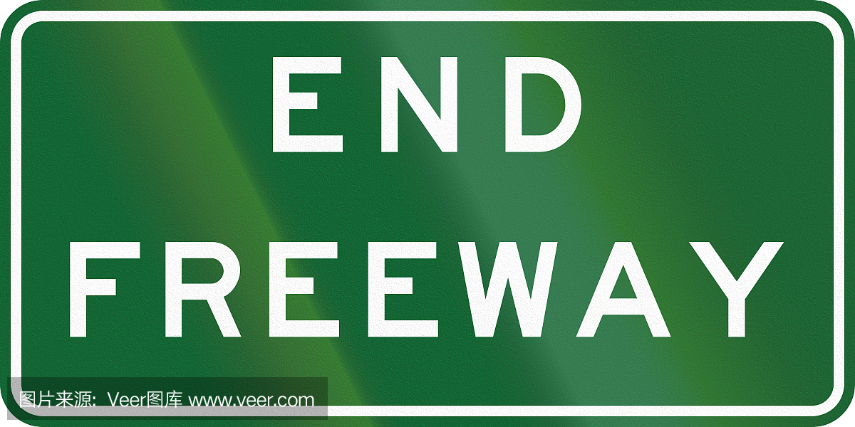 英语,英语语言,英文,道路危险标志