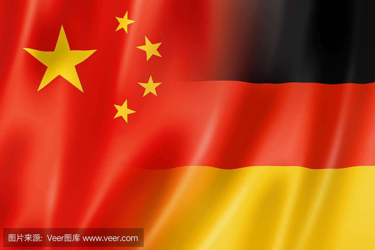 中国和德国国旗