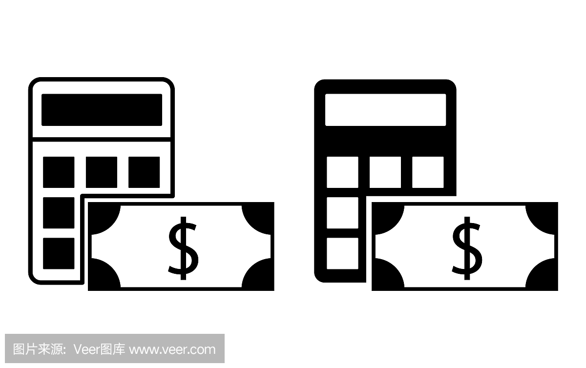 商业网站和物流计算器的平面矢量图图标