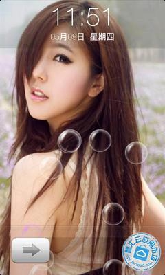 美女动态壁纸锁屏