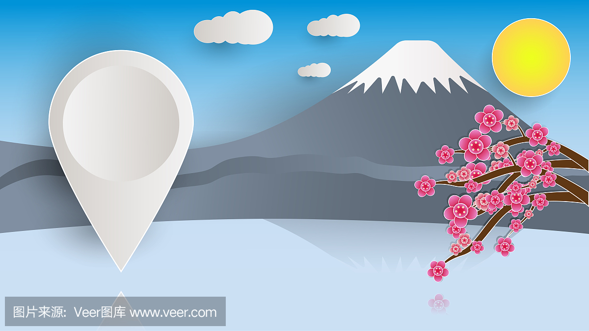 丰富多彩的富士山和地图指针。纸艺术风格背景
