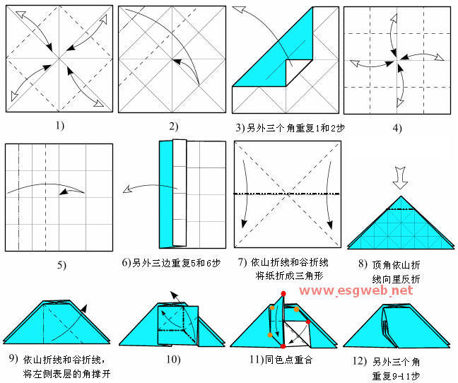 用正方形怎么折心图解