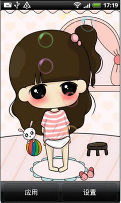 可爱动漫小希动态壁纸v2.1,安卓手机软件下载-42kb