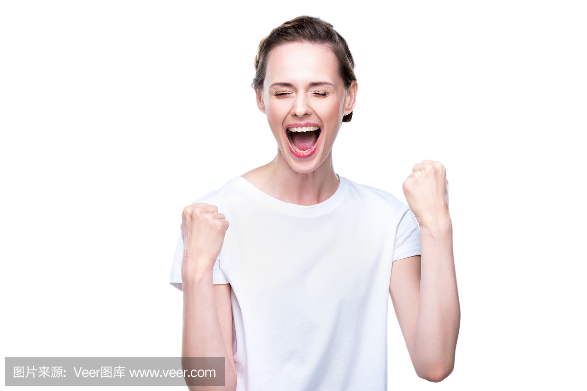 beautiful excited woman