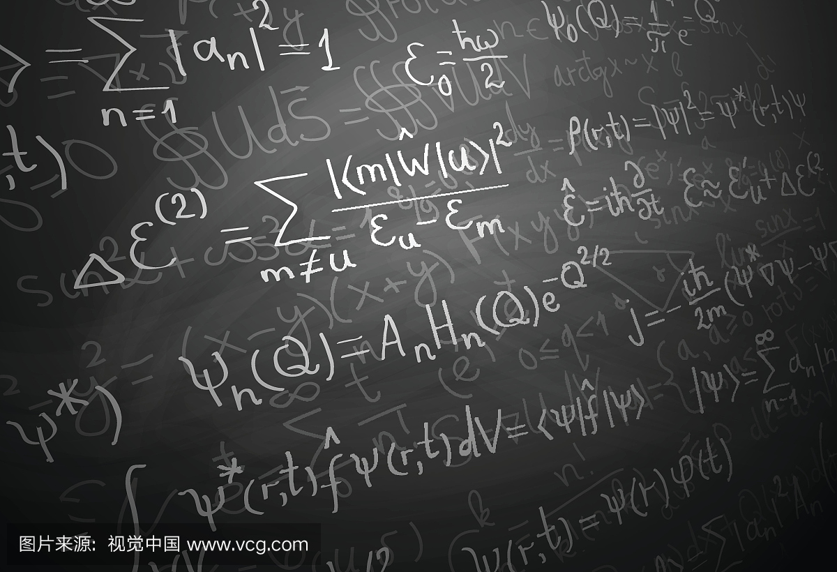量子物理公式在黑板上