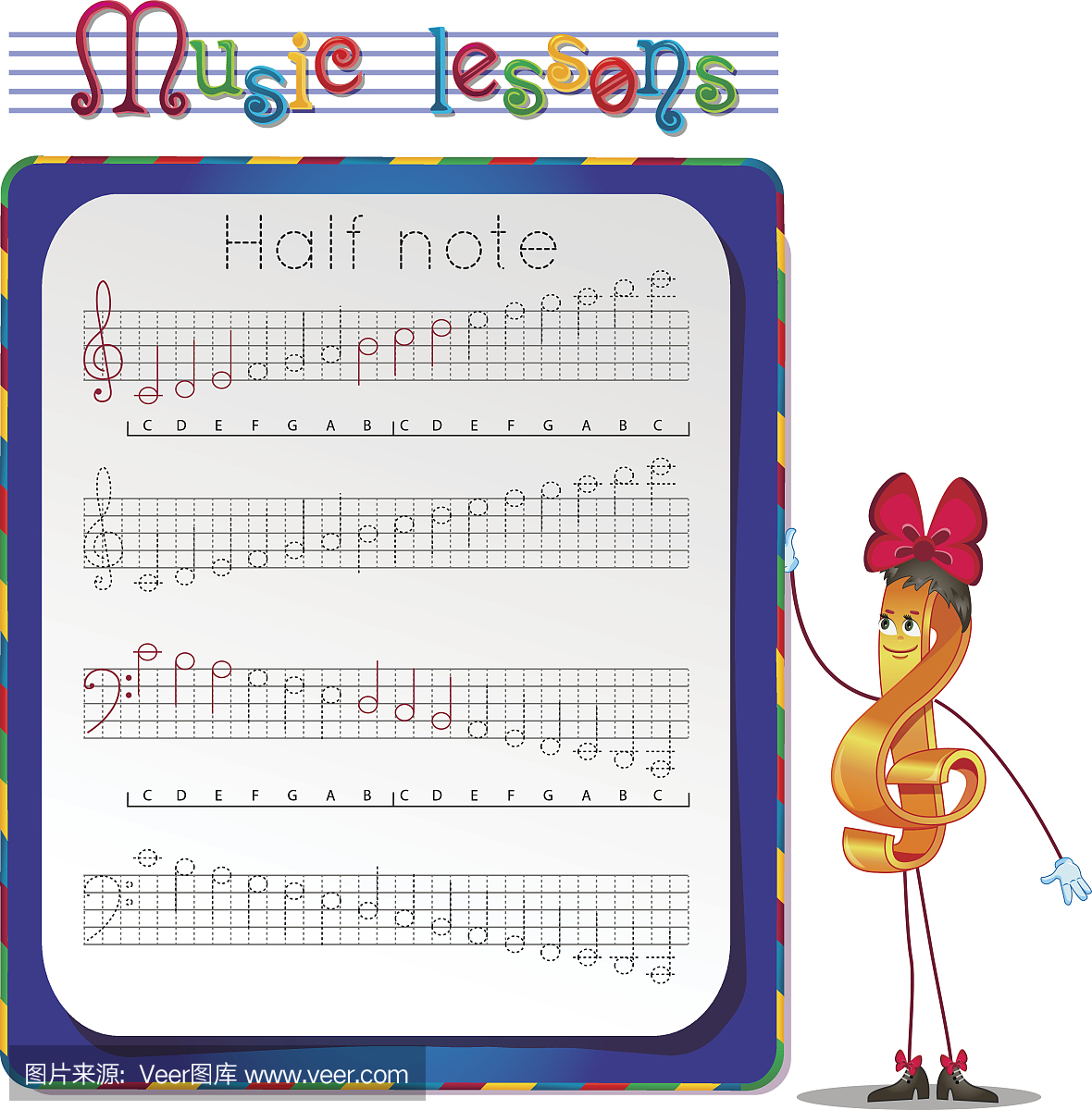 低音谱号,低音,低音符号,低音部记号