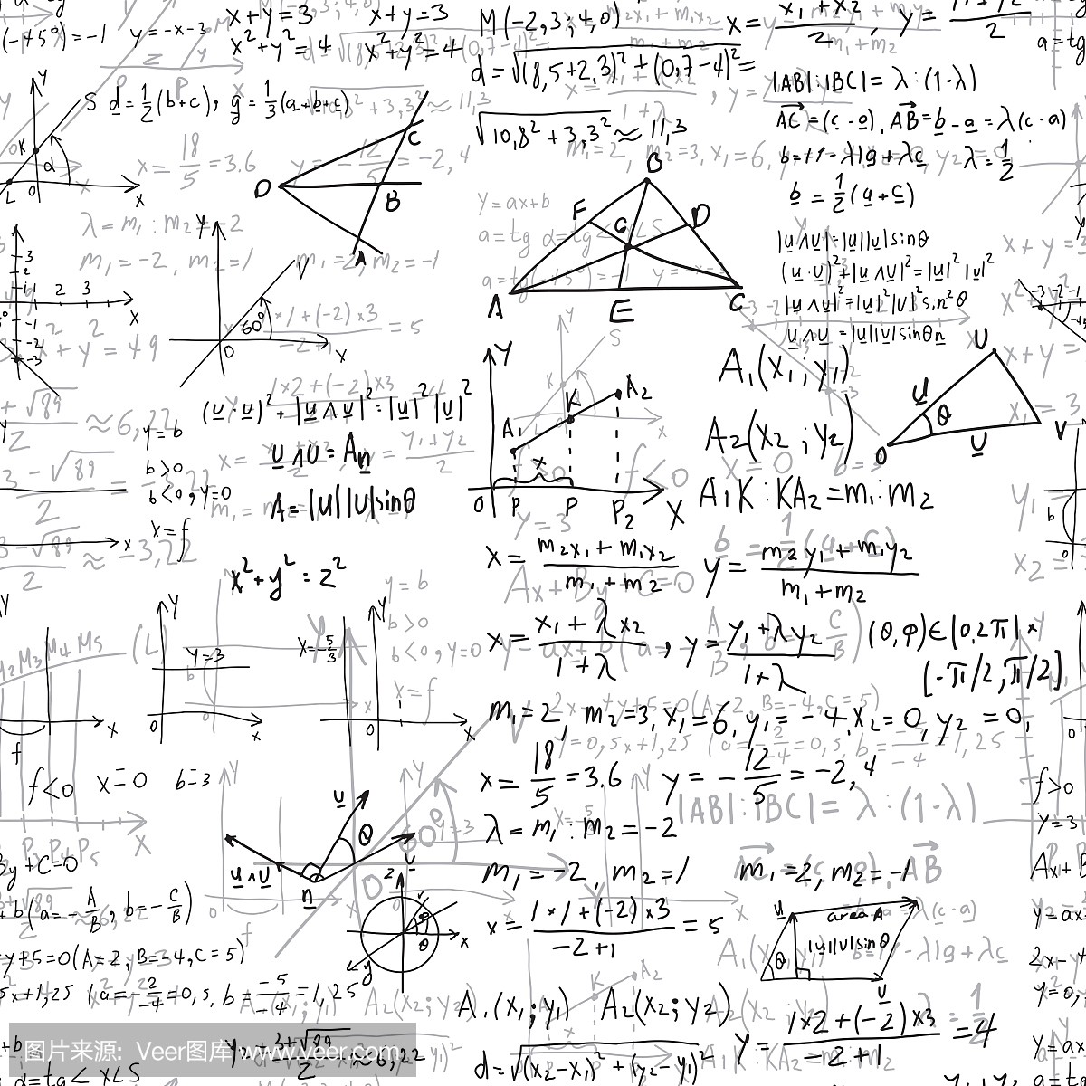 数学教育矢量无缝模式与手写的公式,任务,情节