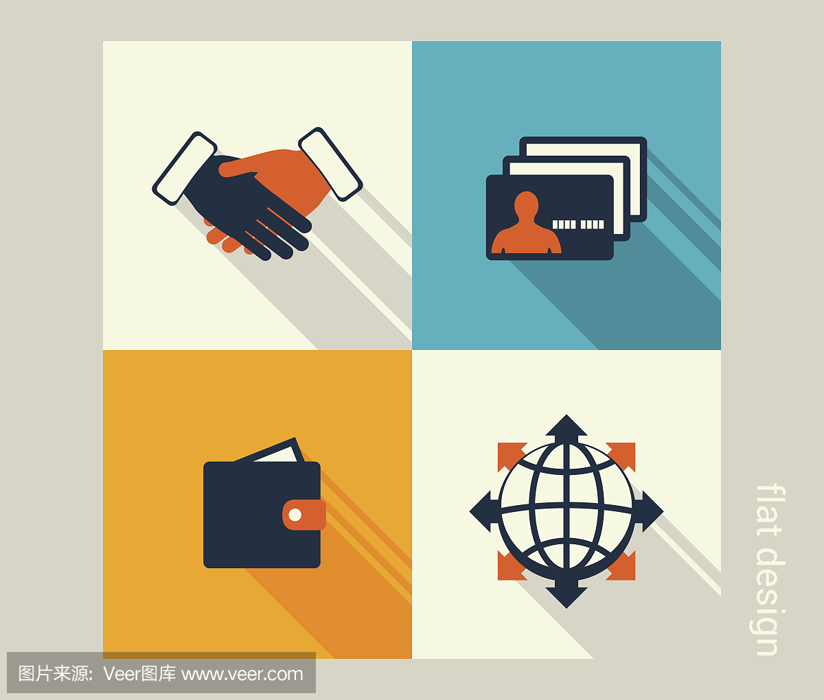 商业图标集。软件和网站开发,营销,全球