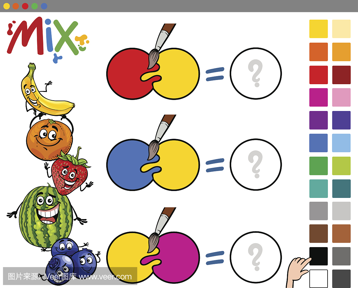 彩块,彩色块,彩条,彩色条