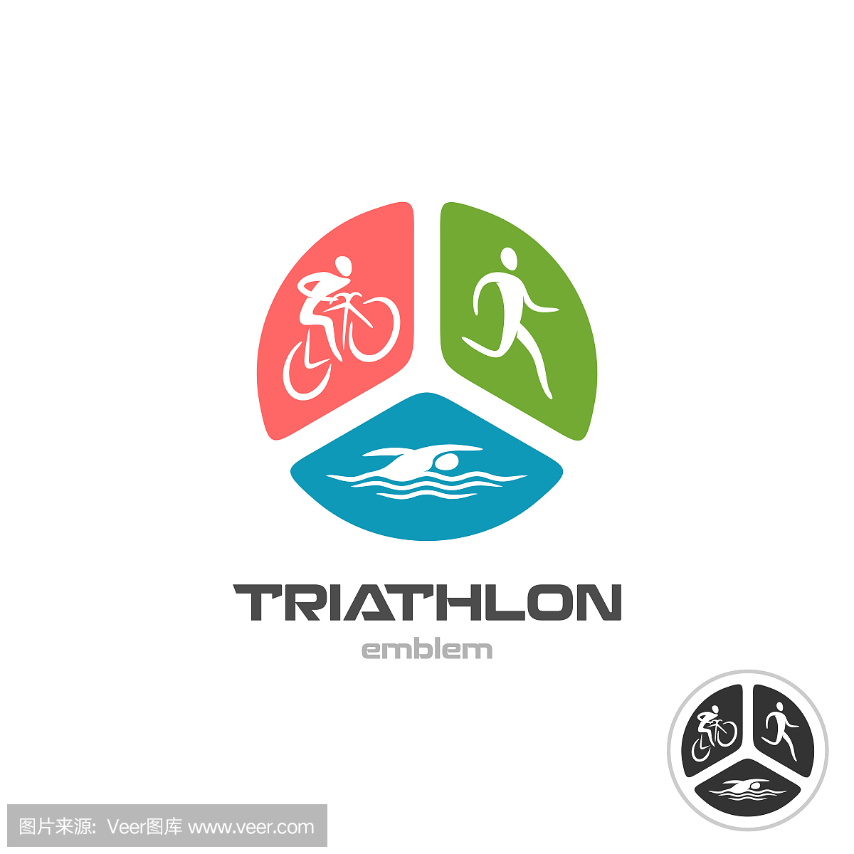 铁人三项运动符号。骑自行车的人,跑步和游泳