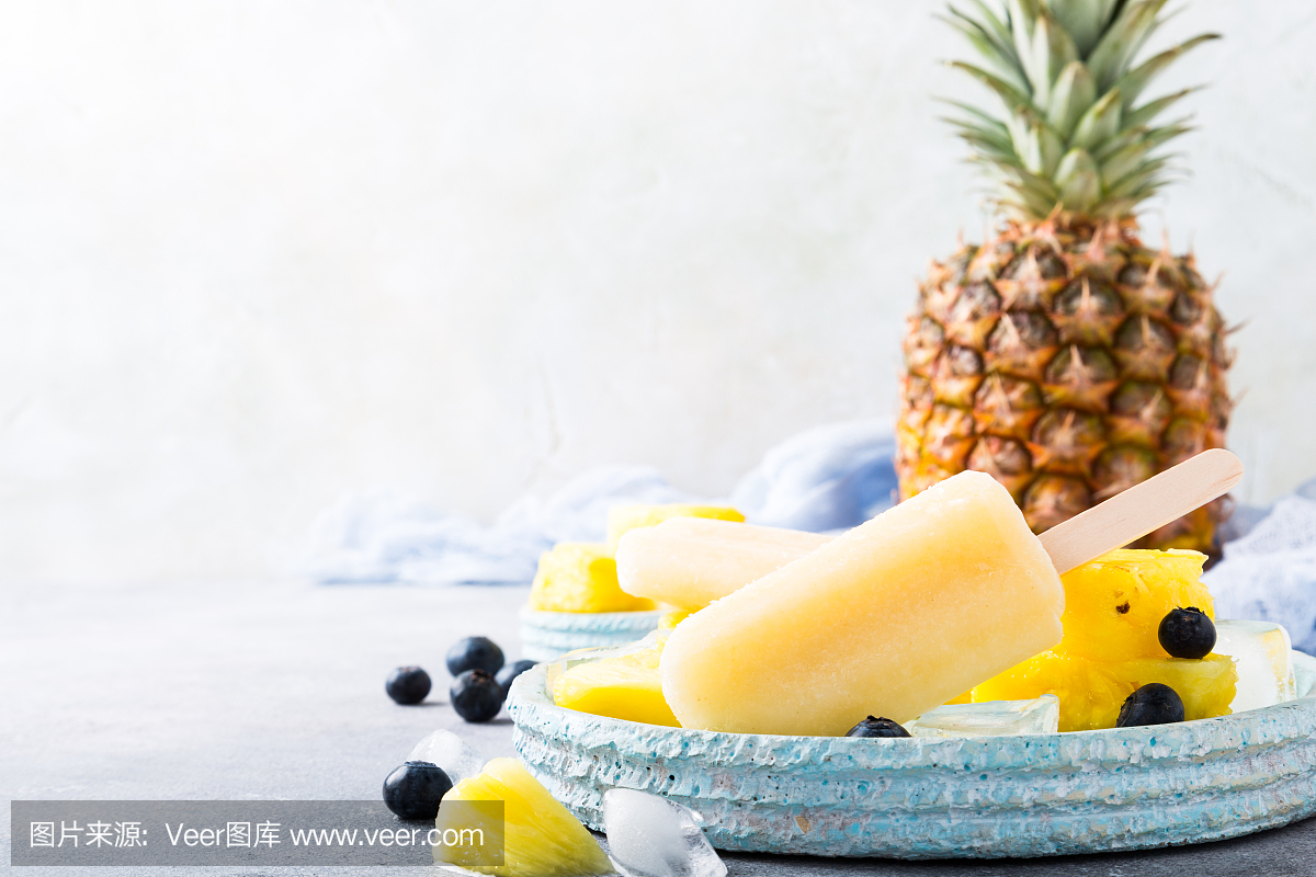 自制菠萝冰棍