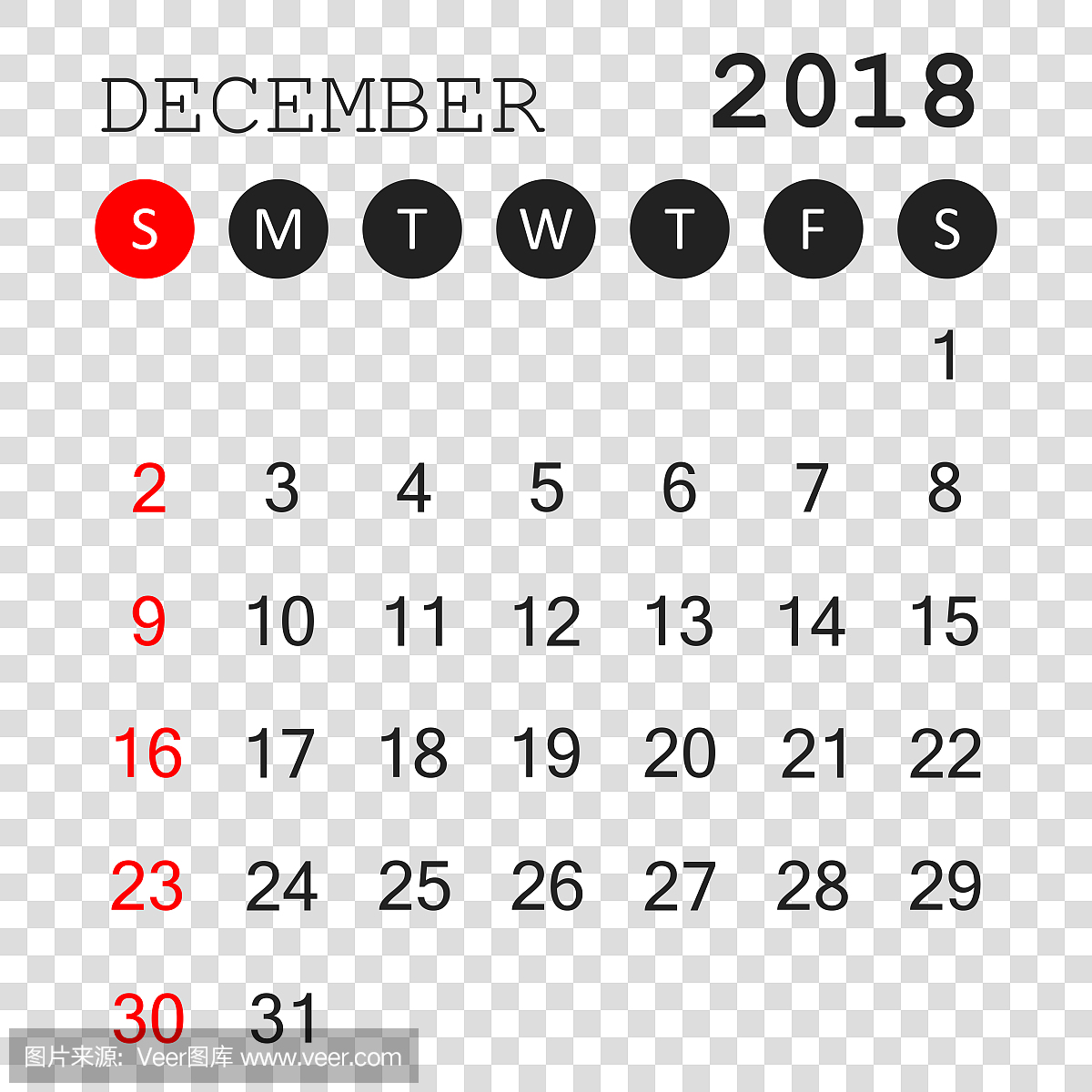 2018年12月的日历。日历计划者设计模板。周