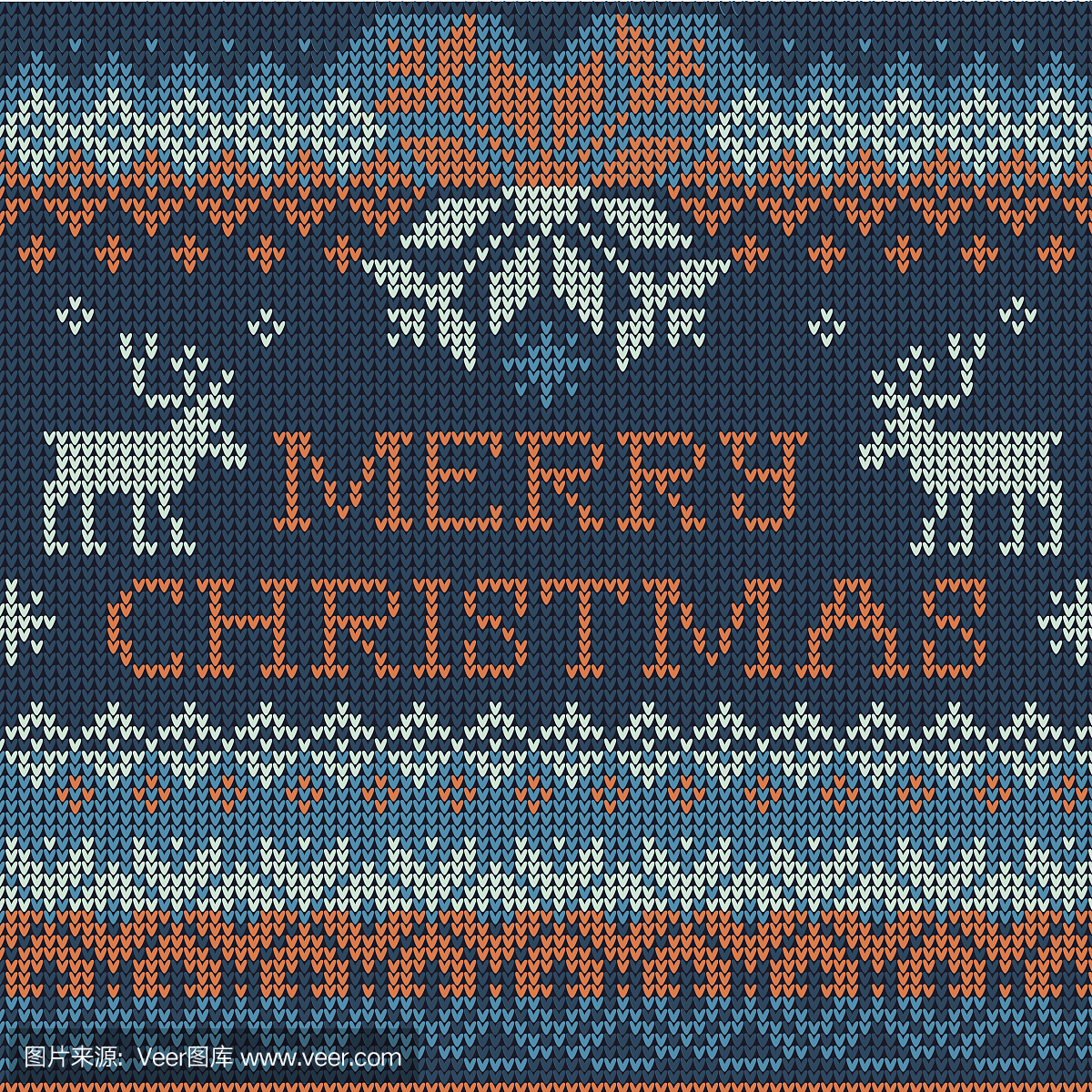 圣诞快乐:斯堪的纳维亚风格无缝针织图案机智