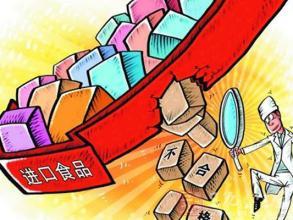 点击查看源网页