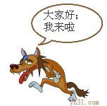 qq表情搞笑动态囧图