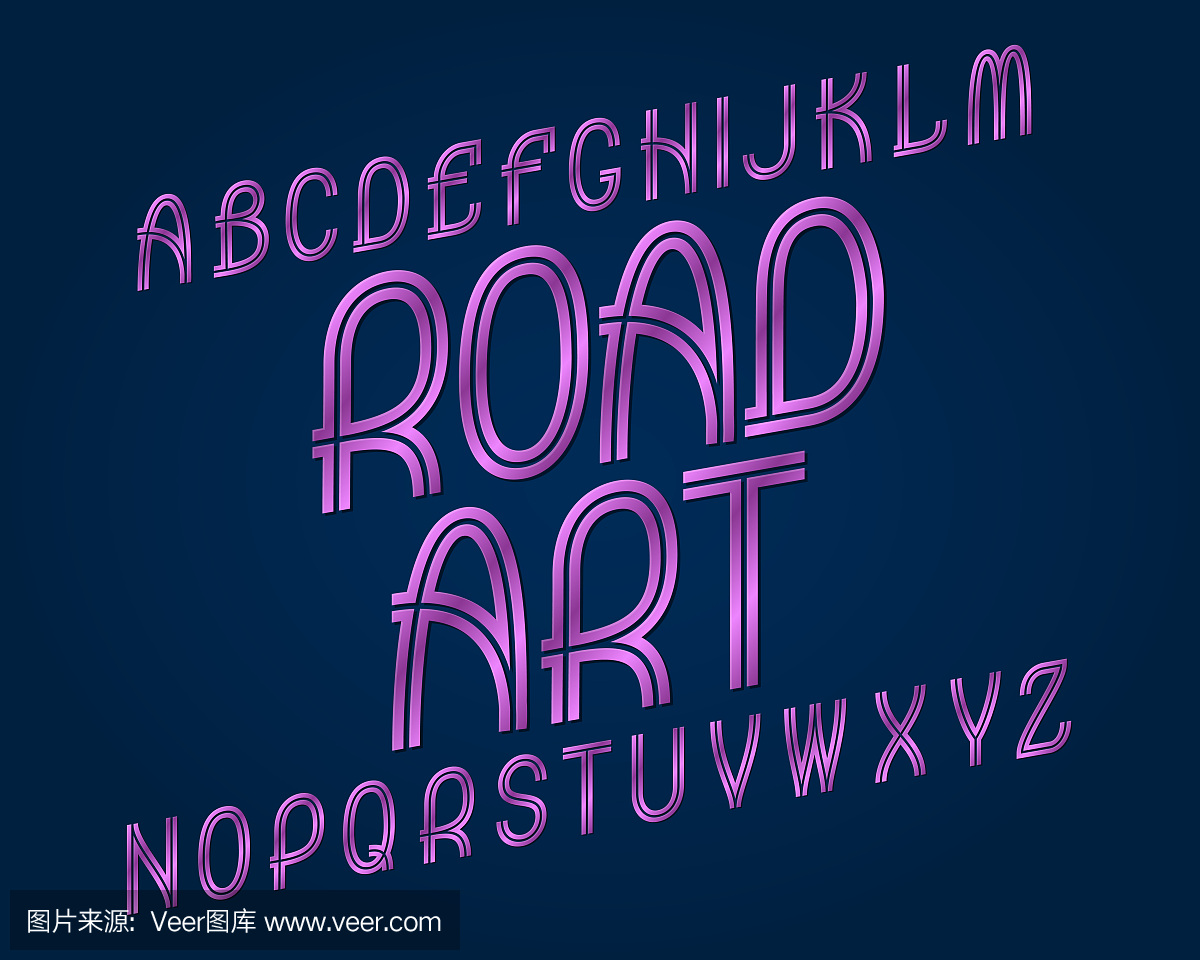 道路艺术字体。紫色的金属字体。孤立的英文字
