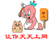 qq天空网邪动态图片大全 qq附近我发的动态别人看不到