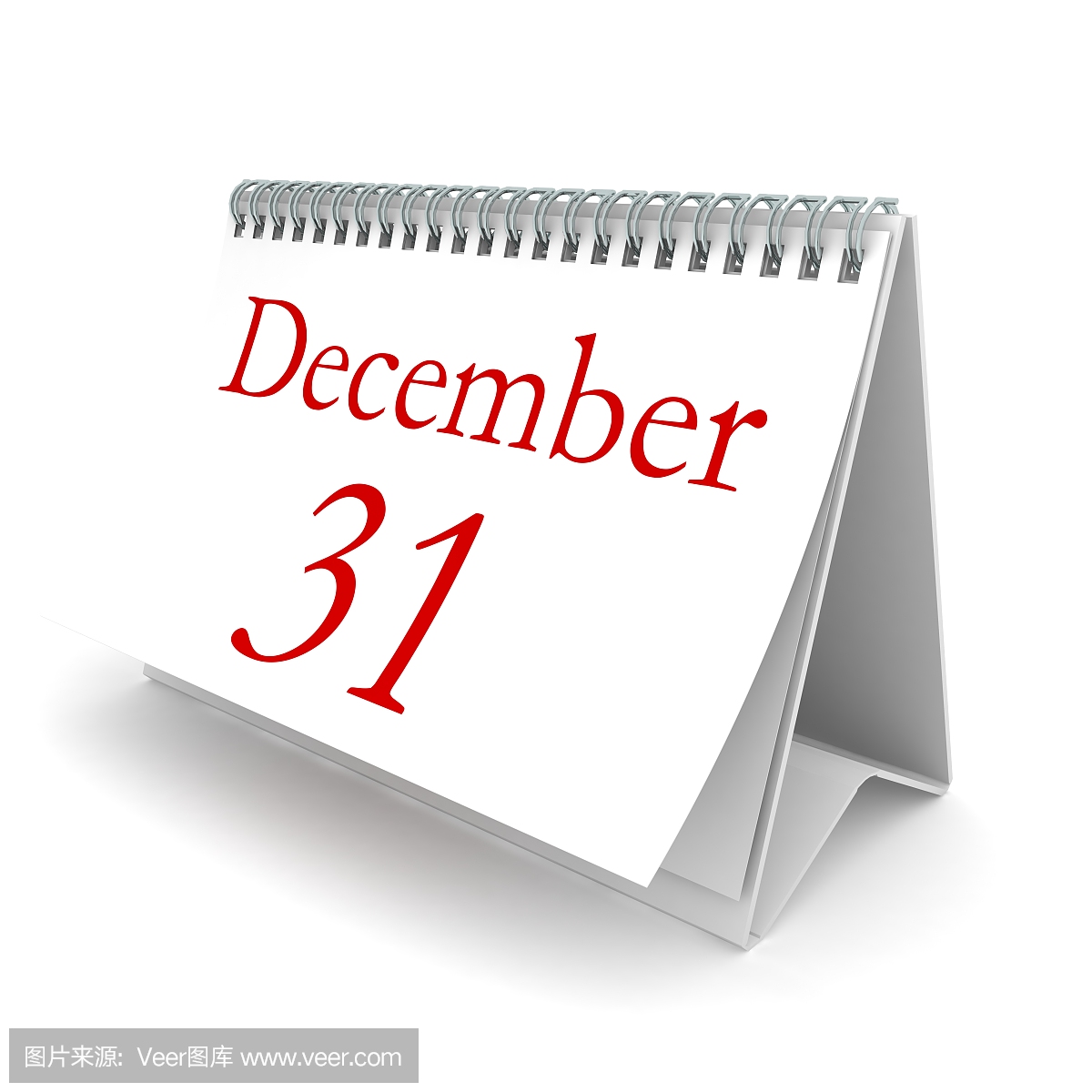 新年日历12月31日