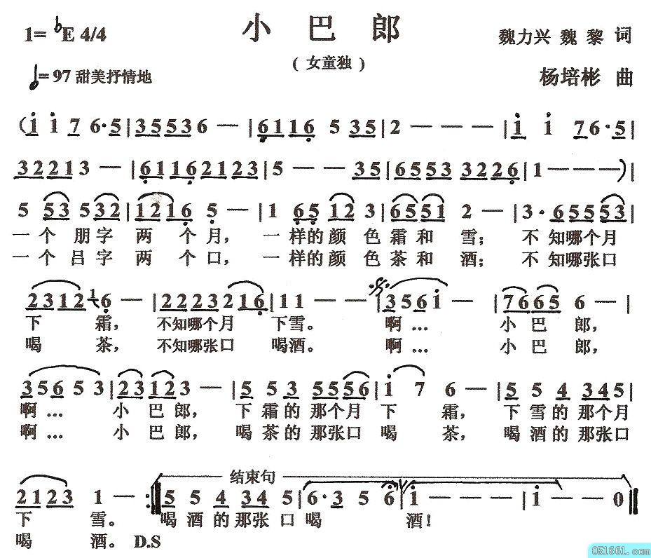 小学苏教版二年级语文上册教案_小学6年级下计算机教案_小学二年级音乐教案下载