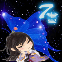 炫舞古风动态头像_炫舞古风动态头像图片大全