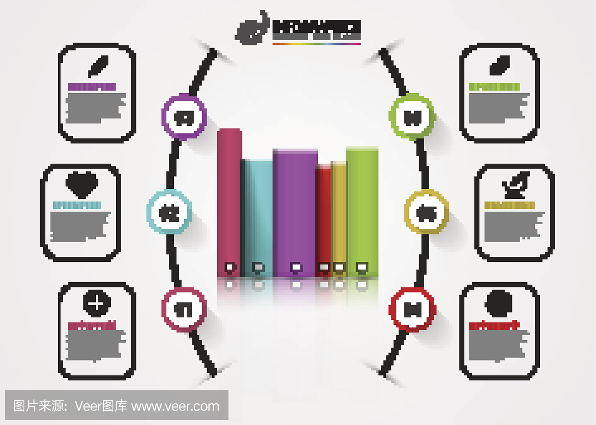 信息图模板。经营理念与书籍。向量