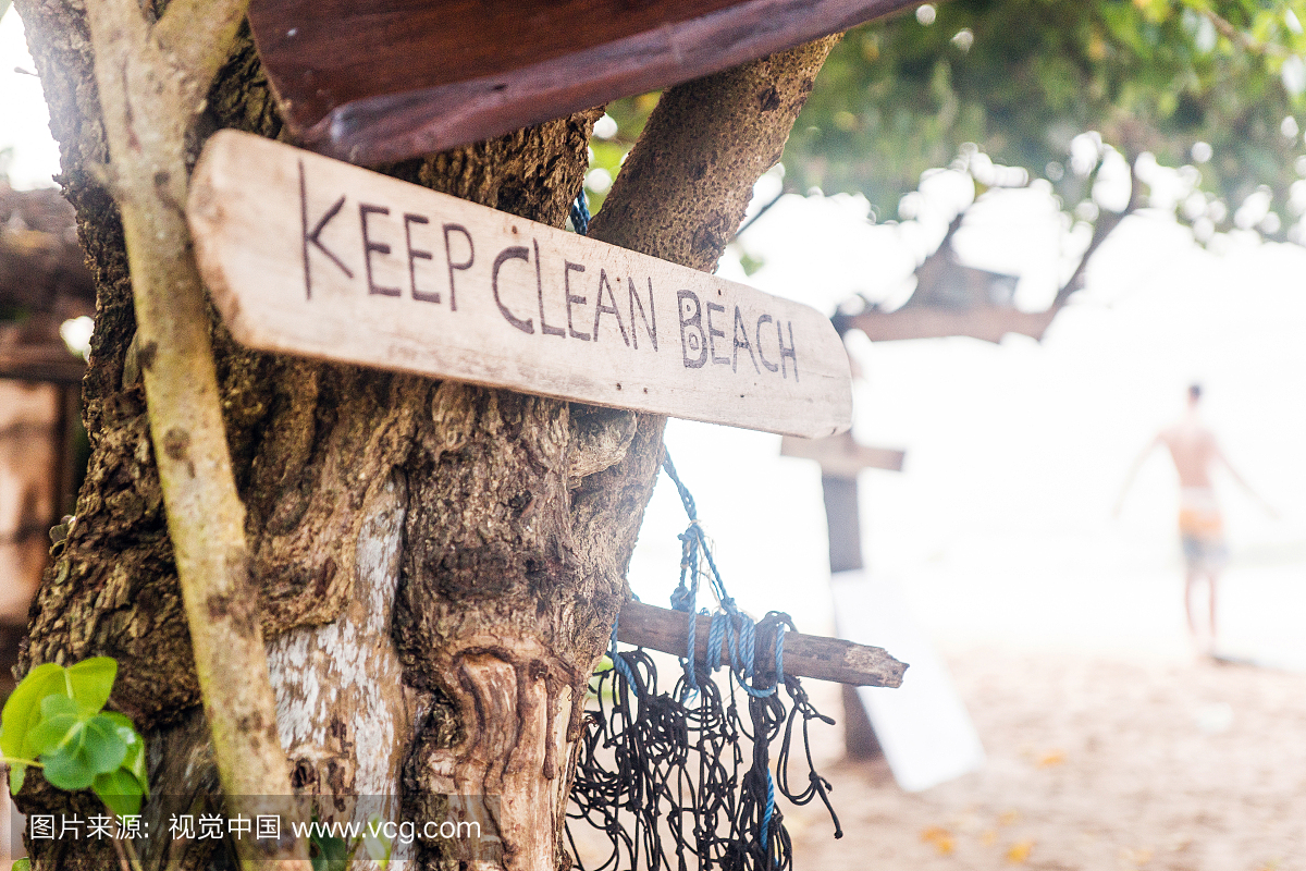 沟通,斯里兰卡,英语,环境保护