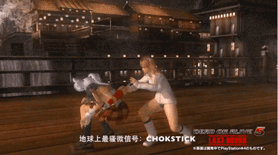 游戏截图 400_223 gif 动态图 动图