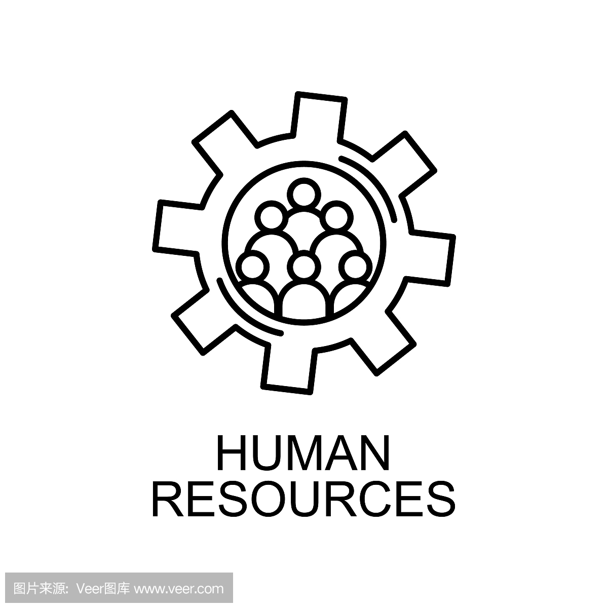 的人们。人力资源图标为移动概念和web应用程