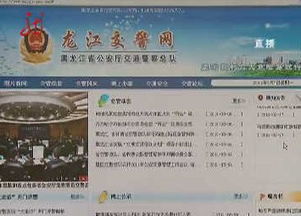 深圳网通3个月的宽带_中国移动的宽带属于电信还是网通_网通专线宽带多少钱