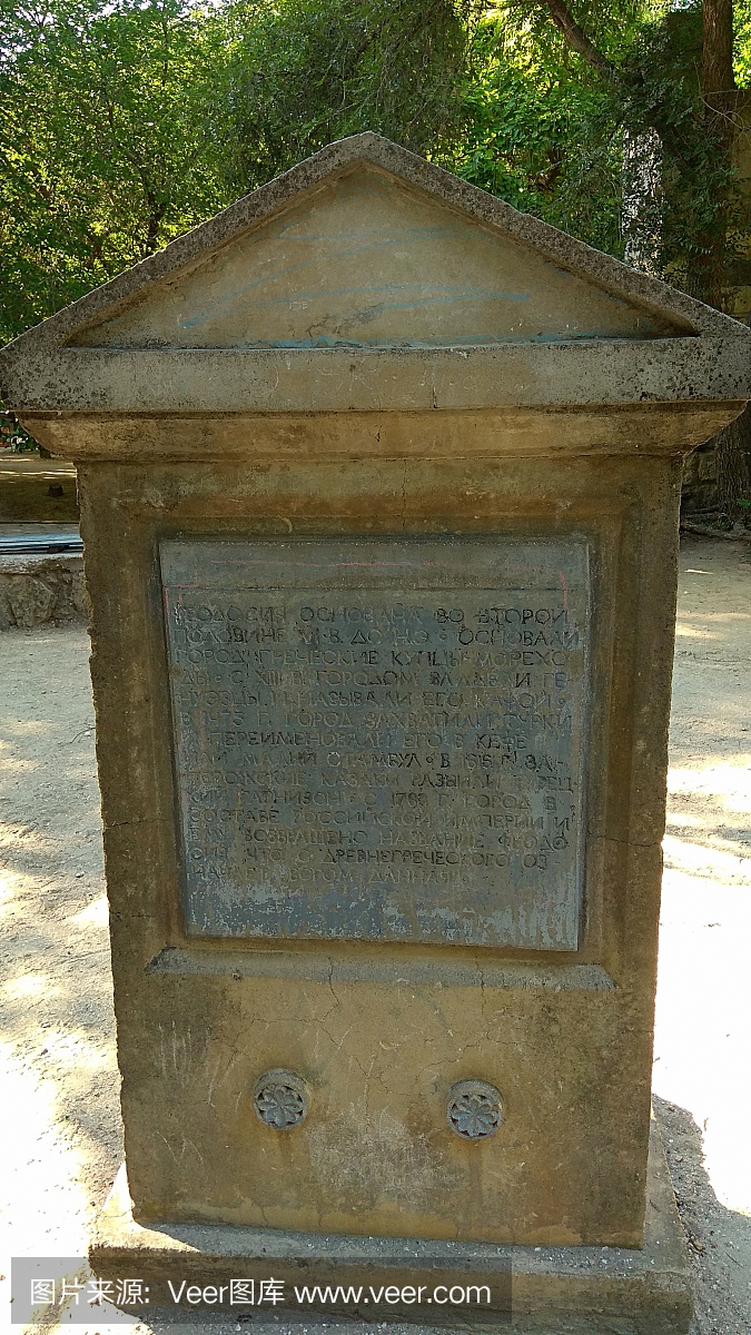 建筑结构,古希腊,文字,历史