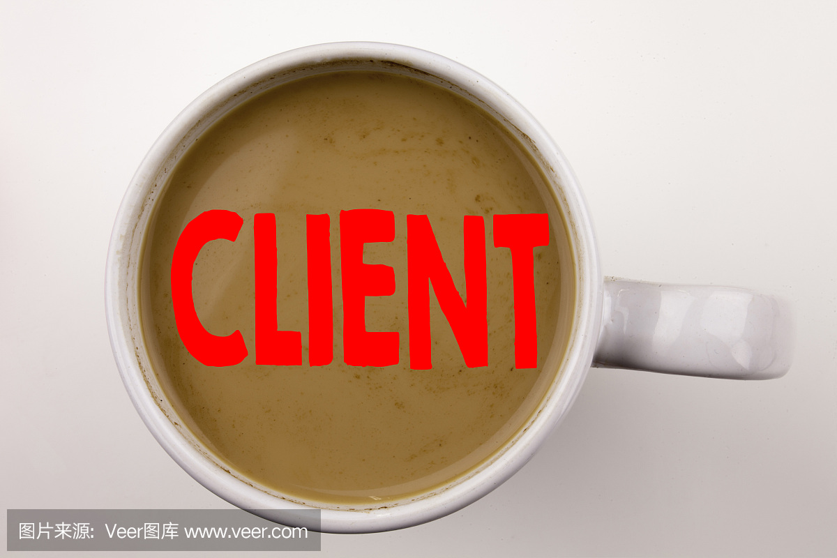 单词,写在咖啡杯中的客户端文本。客户客户业