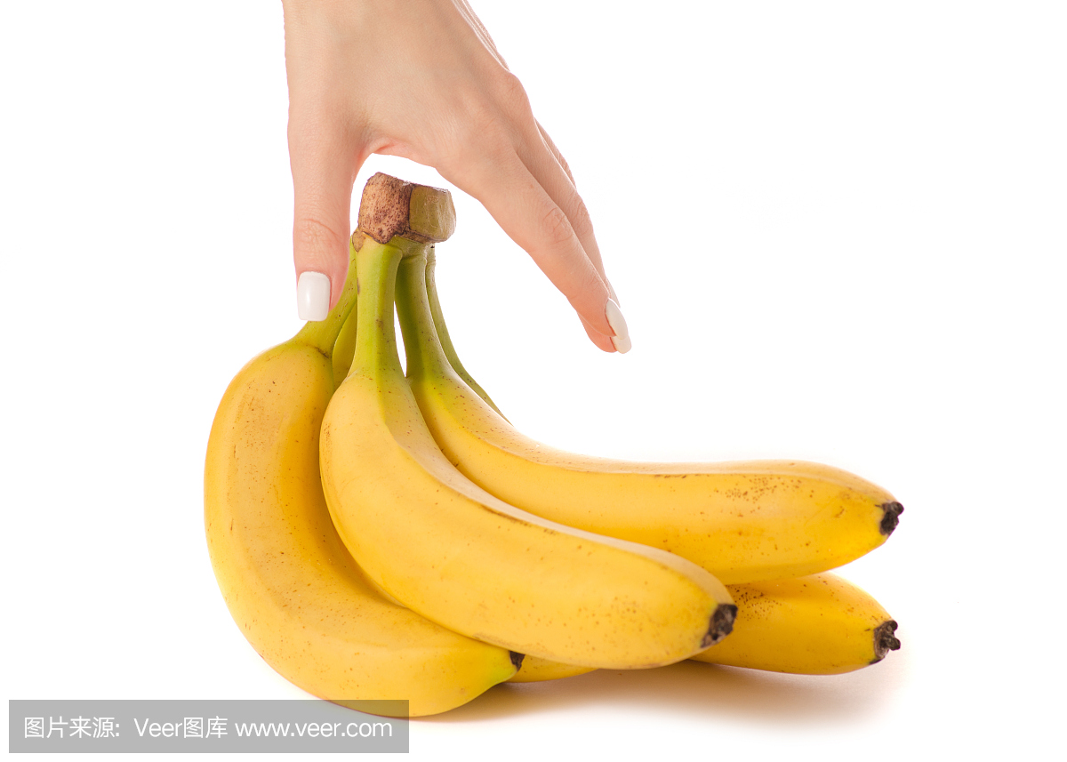 A bunch of bananas in a hand