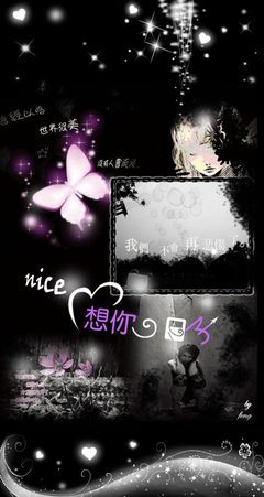 黑色非主流伤感壁纸