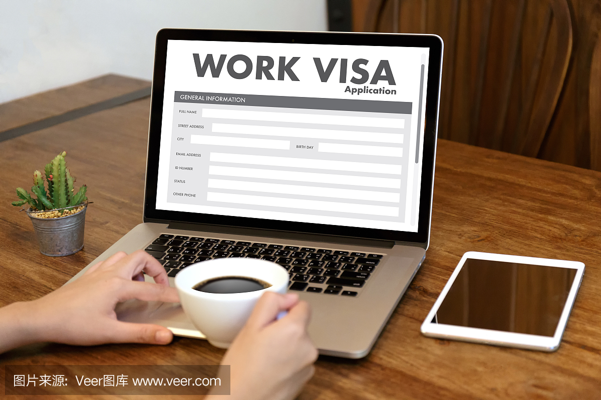 工作签证申请就业招聘工作的商人