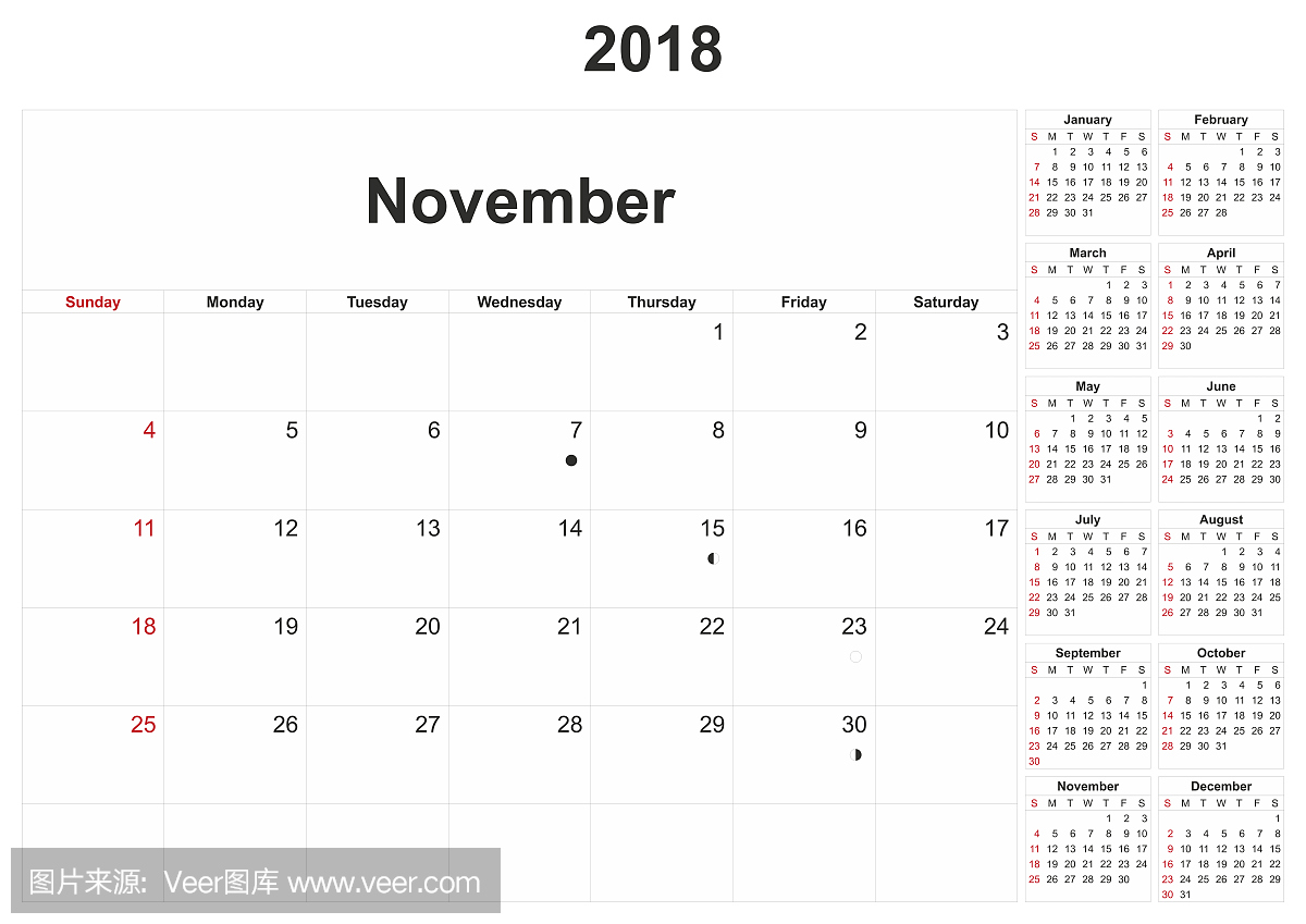 2018年与白色背景的月历。