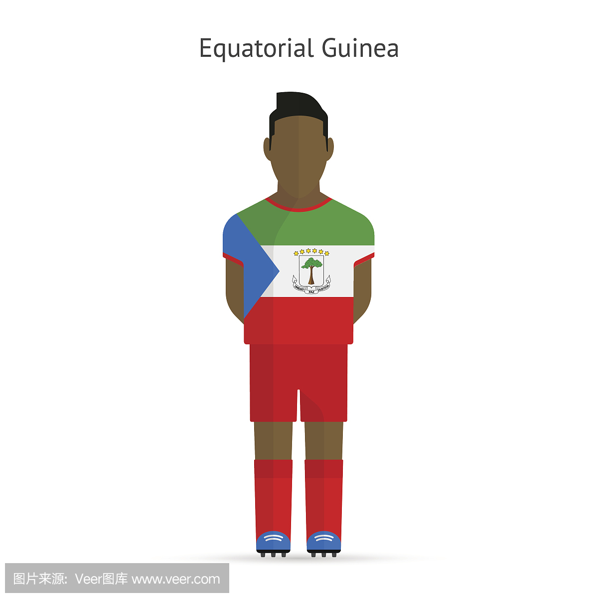 赤道几内亚足球运动员。足球制服